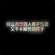 探灵笔记-小僵爱好者