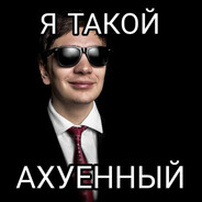 DeadGhoul_Kik