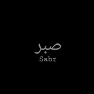 SABR - steam id 76561199825896990