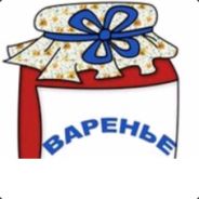 Ваня Варенье