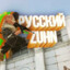 ๑ Žᵘ𝐇η ๑