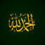 Alhamdull1lah_1337