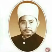 十三到底香不香