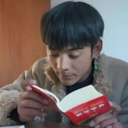 狗熊岭第一打野