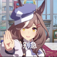 先为不可胜，以待敌之可胜