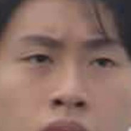 鞭尸玩家母亲变成冲天炮