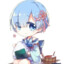 風のように