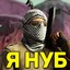 Brotiskamr (I NOOB)