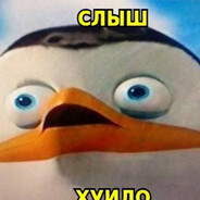 Фармила