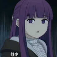 我他妈好想跟大和赤骥生孩子