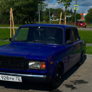 не сними бля