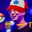 李培楠