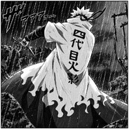 Satoru