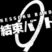 相信的心就是你的魔法！