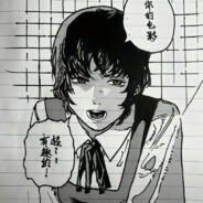 心里有棵樱花树