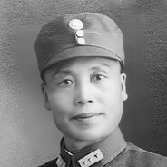 五戰區司令長官李宗仁