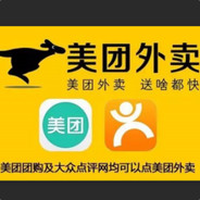 顺丰快递