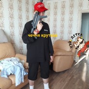 Мэйл джикмон