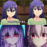 对不起，让我洗碗！