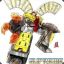 Omega Supreme