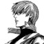 Arima Kishou