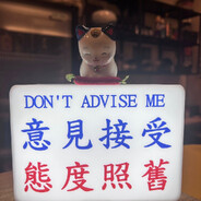 **  T W  ** (  SC  38  )