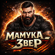 MamukA ZveR avatar