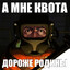 оливое маслаавиа