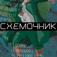 ОБМЕН ЛАЙКАМИ