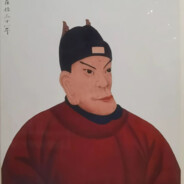 杀死那个宜宾兴文人