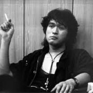 Мастер Объебатор