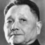 Deng Xiaoping