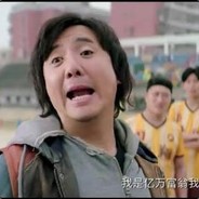 我摊牌啦