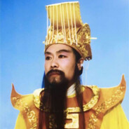 元始天尊