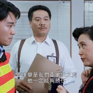 重案组之虎曹达华