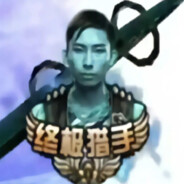 伯克利音乐学院土木工