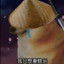 重逢的尽头