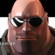 Red Heavy