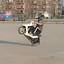 SEE 65cc