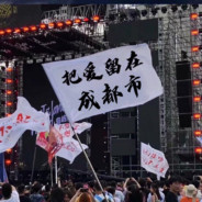 签约大师   李鸿章