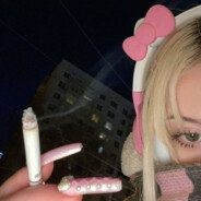 ebashy ради нее | пед