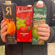 Jackpot