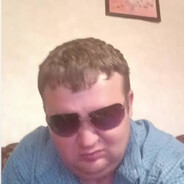 витя газонюх