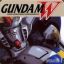 Gundam_djaes