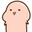 pipilin