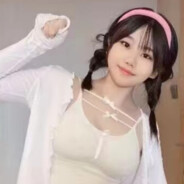 高木さんは天下一