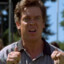 Shitter McGavin