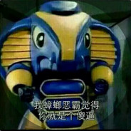 夏末秋的一点温热