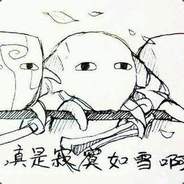 大哥别杀我