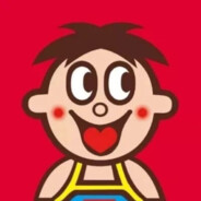 做个旺仔，整天旺旺